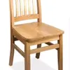 woodchairtiktok_alt