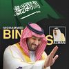 waleed.waleed8810