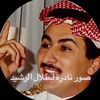 ahmad_al_shammari1