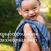 user611927214425