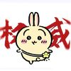 user3440496143806