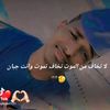 albakri113