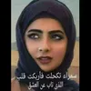 mshail255