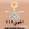 user4742617541039