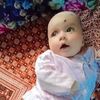 bisnu.poudel27