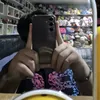 its_chua0