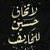 sjad732