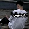 ali929297
