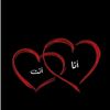 ebthalsaadaldeen