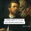 068588688606dn