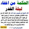 user4197036576739