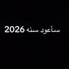 yahyaemad295