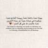 samirboulfoul486