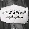 anwad.2