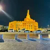 muhamadaly0550