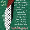 nahlaibrahim19