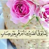 user8108157838530