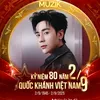 muzikkkkngannn_0911