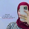 ملـــᬼ👑ᬼـڪه