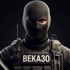 bekaa_leb