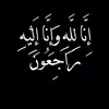 mhamad.haji.shwan