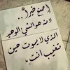 DR.zahraa
