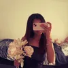 real.aya