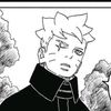 _animboy_02