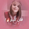 maryam.sh879