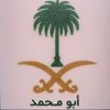 yasin29357