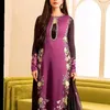 mannatfatima0322