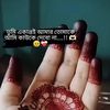user192445090518