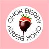 Chokberry_sac