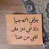 user7372846712438