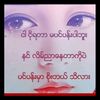 user715465137822