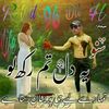 siddiquesadiq4