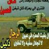 user8600768884178