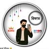 rifatmd22114
