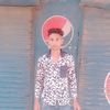 mehar.bilal1562