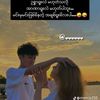 tin.win8097