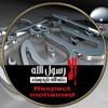 ashrafabdelgan235