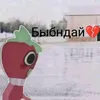 bloxworld4472715