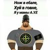 markysik00