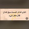 user8719247344819