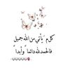 azizaahmed345
