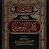 abdulalimaluiguri