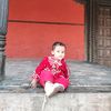 Khuma Kc