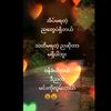 thet.phyo.aung7592