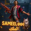 sameelxshalele