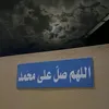 nu_a137
